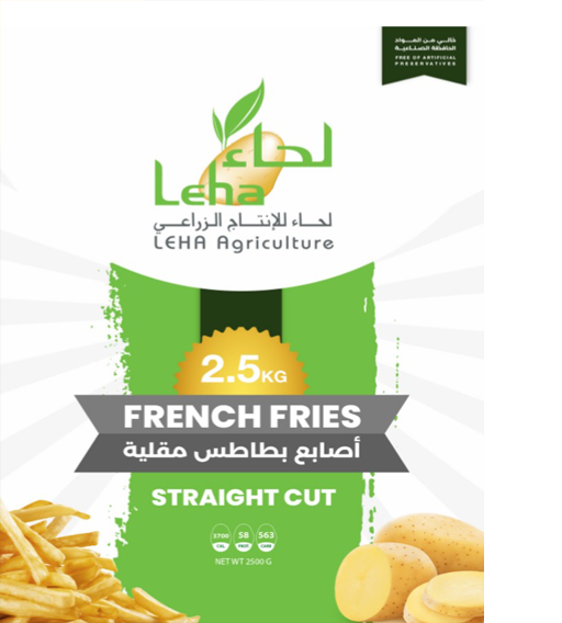 بطاطس لحاء