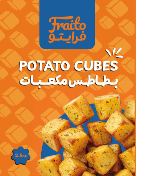 فرايتو مكعبات بطاطس